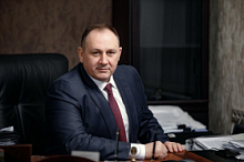 Поздравление Главы Ханты-Мансийска Максима Ряшина с Днем семьи, любви и верности