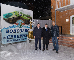 Делегация города Макеевки Донецкой Народной Республики прибыла с рабочим визитом в Ханты-Мансийск.