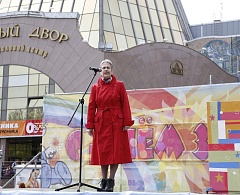 Международный день защиты детей празднуют в Ханты-Мансийске!