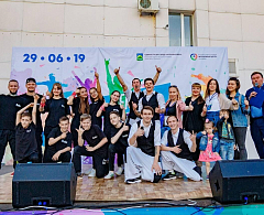 В Ханты-Мансийске отметили День Молодежи