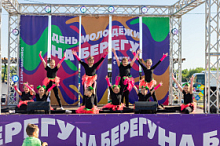 Родина, карьера, креатив, знания, добро: тематические площадки Дня молодёжи собрали сегодня весь Ханты-Мансийск