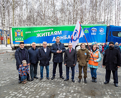 Своих не бросаем!