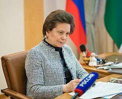 Наталья Комарова задала вектор на развитие инвестиционной составляющей экономики Ханты-Мансийска