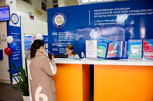 Межрайонная ИФНС России №1 по Югре информирует налогоплательщиков об изменении режима работы по приему и обслуживанию граждан с 1 июня