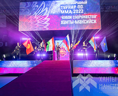 Федор Емельяненко открыл «Кубок Содружества» в Ханты-Мансийске