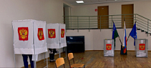 В Ханты-Мансийске откроют Центр общественного наблюдения за выборами