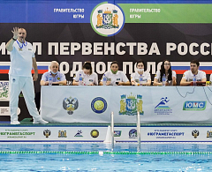 Финал Первенства России по водному поло стартовал в Ханты-Мансийске