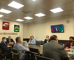 Губернатор Югры Наталья Комарова задала курс развития региона 